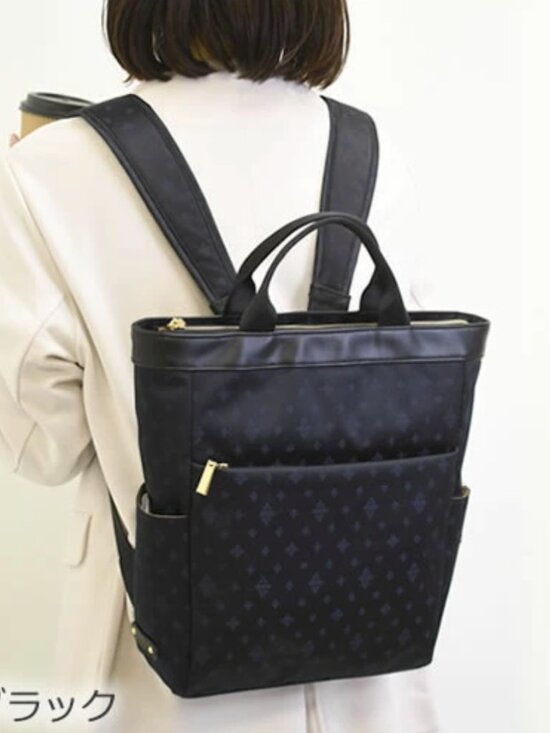 Japanese business backpack for Women main image 9
